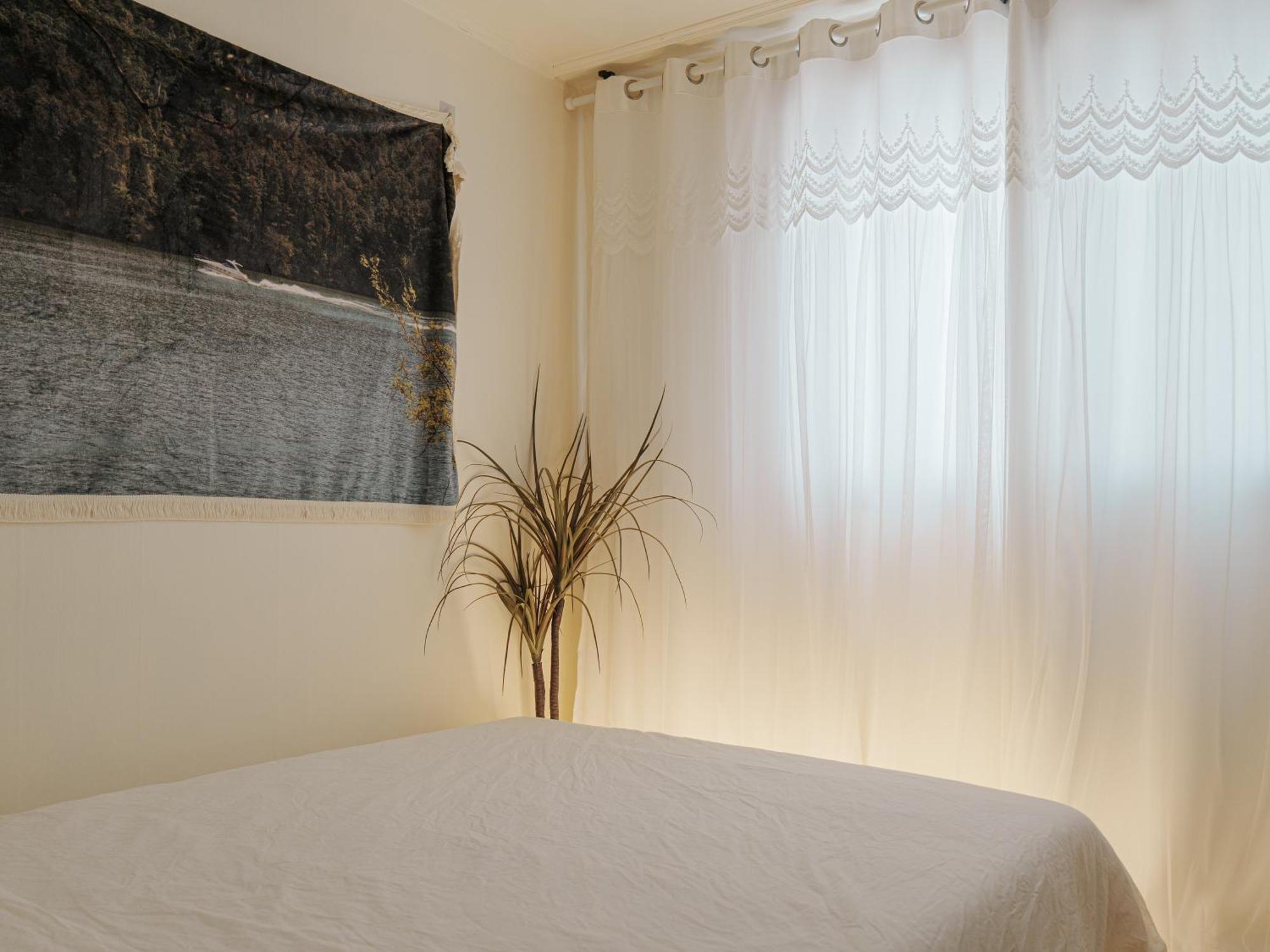 Apartment Comfort Seoul